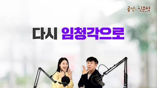 교육과정사진