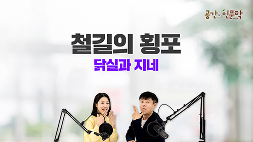 교육과정사진