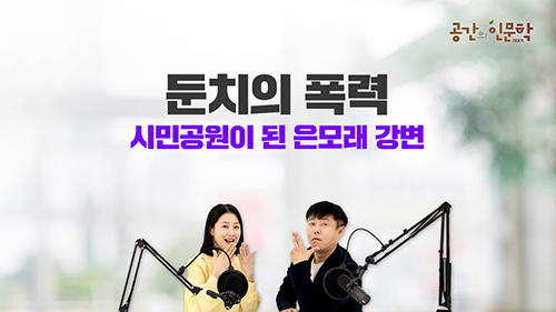 교육과정사진