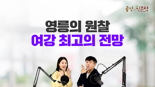 교육과정사진