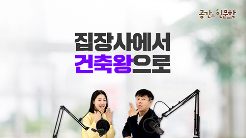 교육과정사진