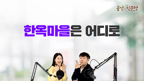 교육과정사진