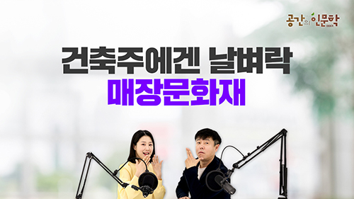 교육과정사진