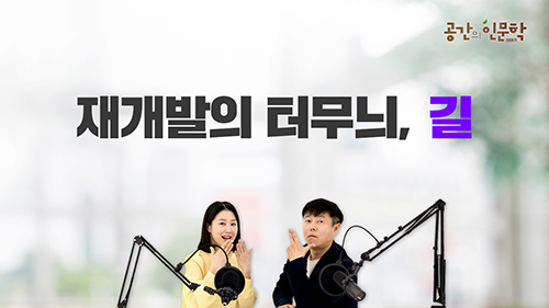 교육과정사진