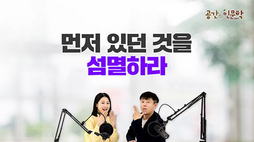 교육과정사진
