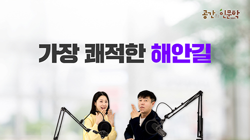 교육과정사진