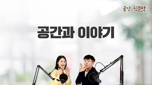 교육과정사진
