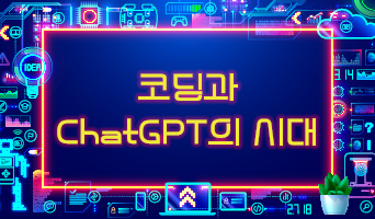 교육과정사진