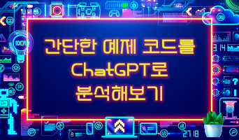 교육과정사진