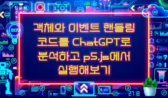교육과정사진