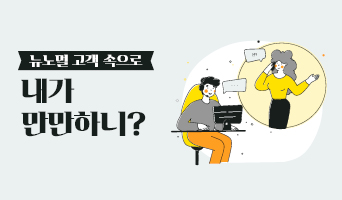 교육과정사진