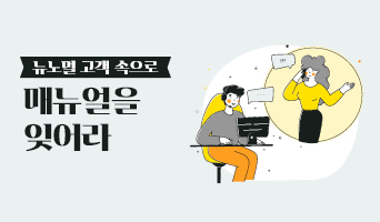 교육과정사진