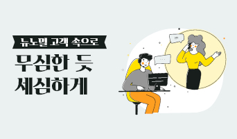 교육과정사진