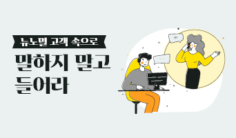 교육과정사진