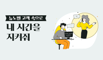 교육과정사진