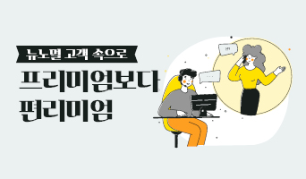 교육과정사진