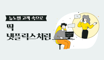 교육과정사진