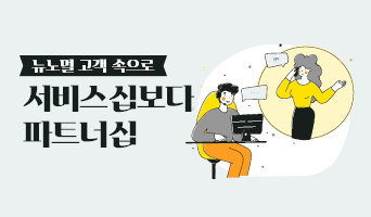 교육과정사진