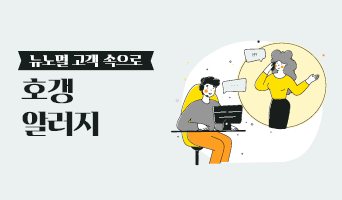 교육과정사진