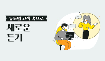 교육과정사진