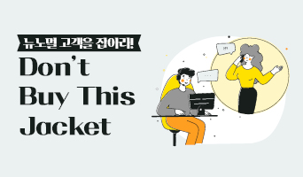 교육과정사진