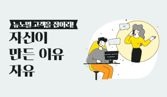 교육과정사진