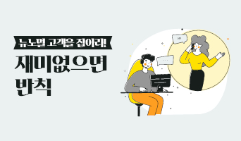 교육과정사진