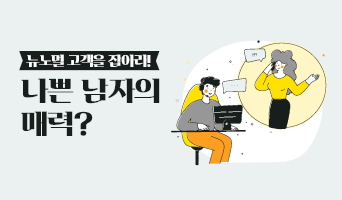 교육과정사진