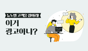 교육과정사진