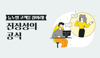 교육과정사진
