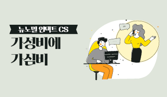 교육과정사진