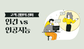 교육과정사진