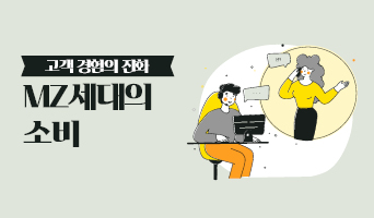 교육과정사진