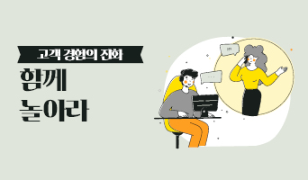 교육과정사진