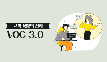 교육과정사진