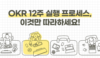 교육과정사진