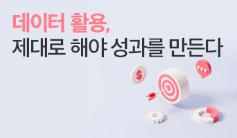 교육과정사진