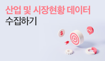 교육과정사진
