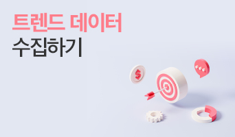 교육과정사진