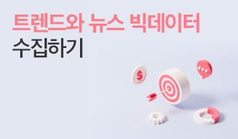 교육과정사진