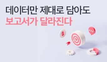 교육과정사진