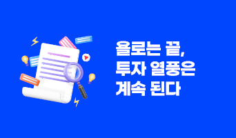 교육과정사진