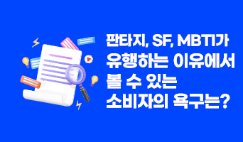 교육과정사진