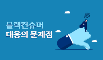 교육과정사진