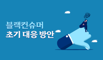 교육과정사진