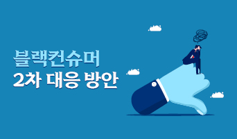 교육과정사진