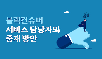 교육과정사진