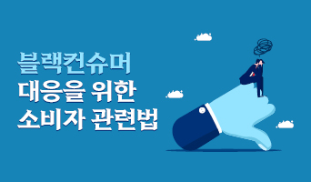 교육과정사진