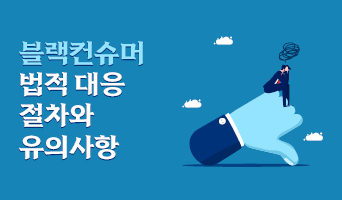 교육과정사진