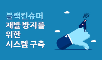 교육과정사진